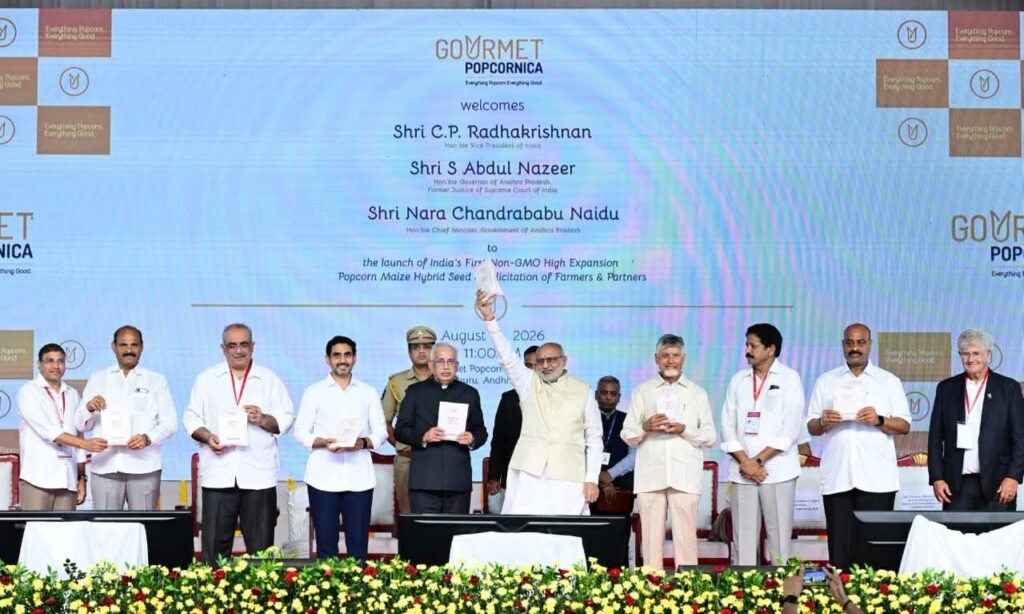 రైతులను పారిశ్రామికవేత్తలుగా మార్చడమే లక్ష్యం: సీఎం చంద్రబాబు